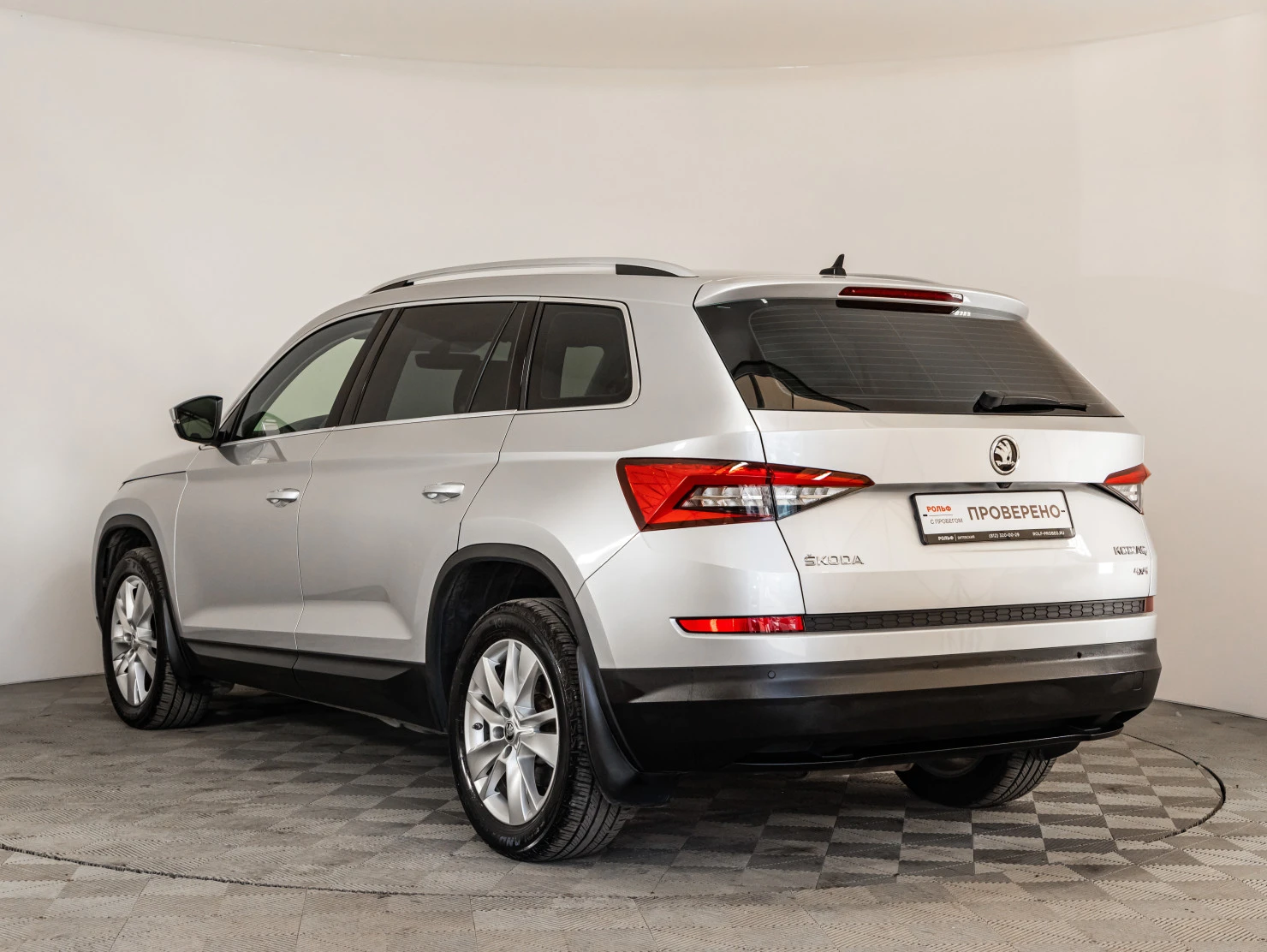 ŠKODA KODIAQ, 2018