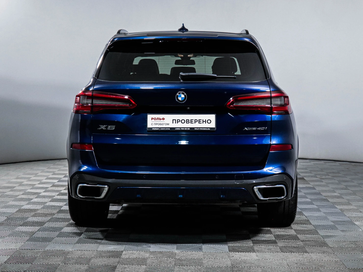 BMW X5, 2019
