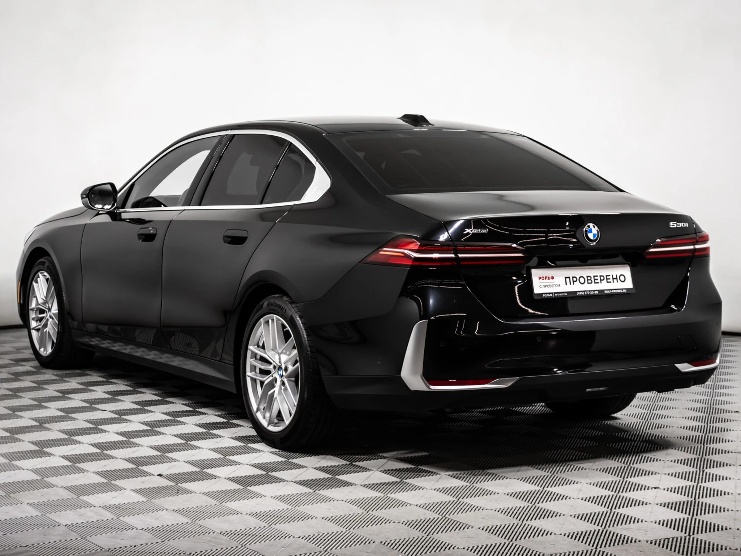 BMW 5 серии, 2023