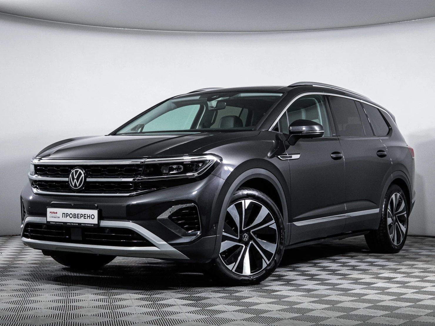 Volkswagen Talagon, 2025