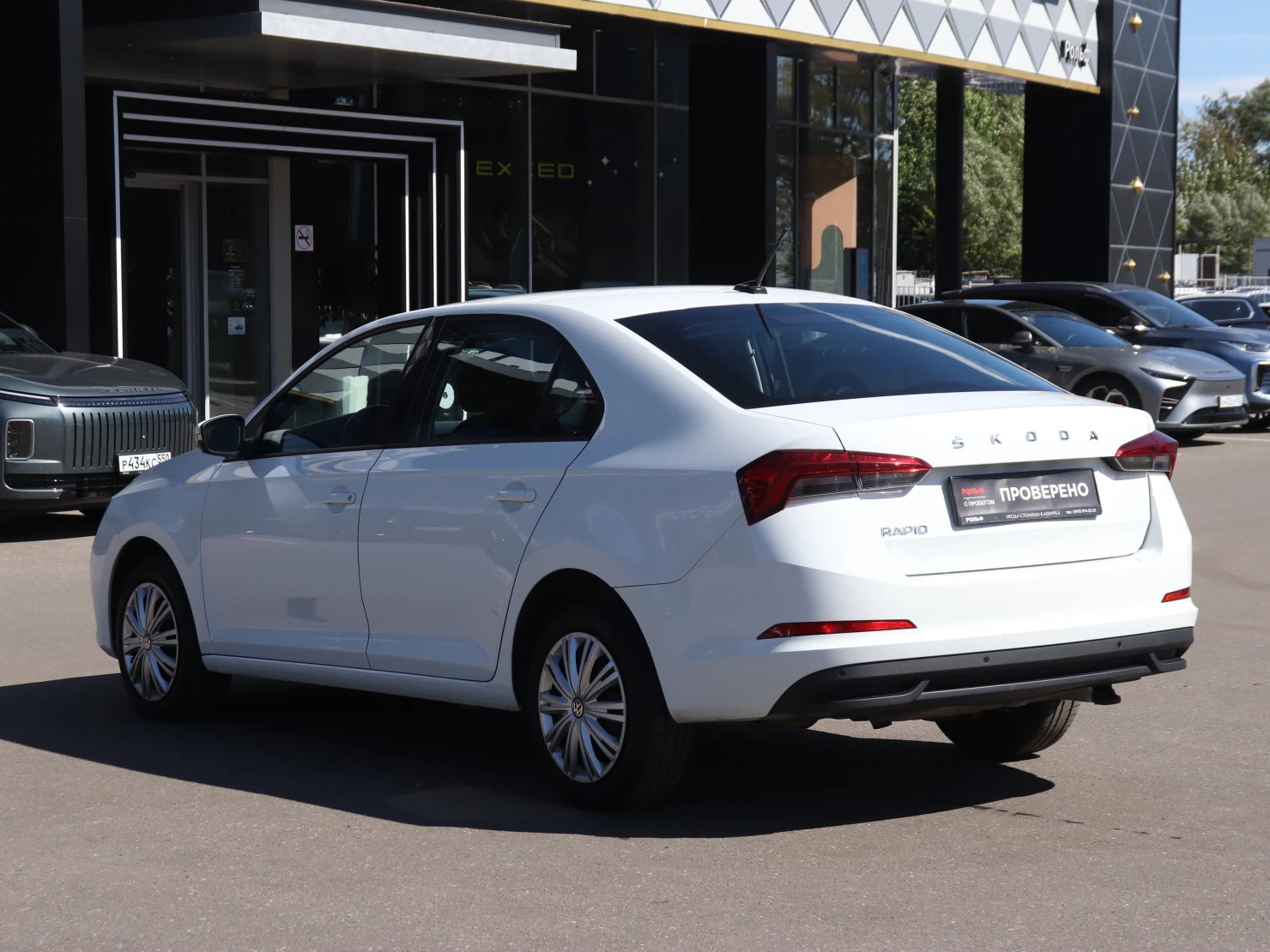 ŠKODA RAPID, 2022