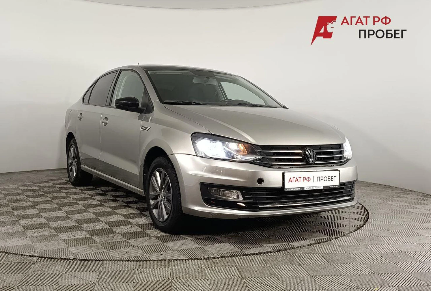 Volkswagen Polo, 2020