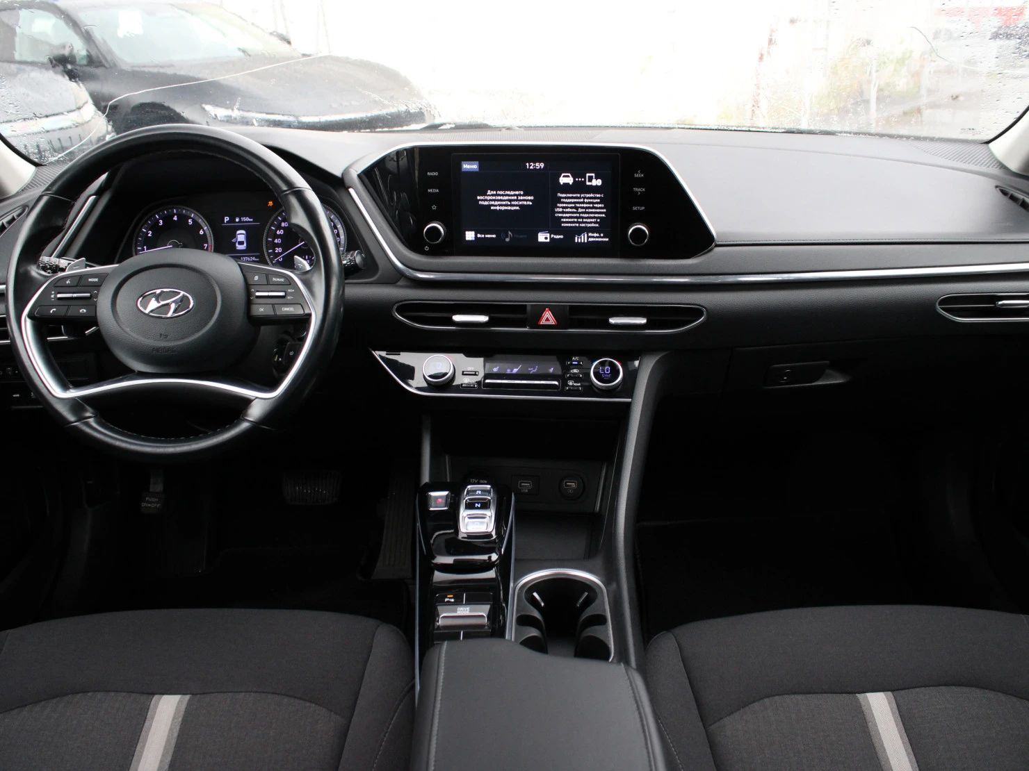 Hyundai Sonata, 2021