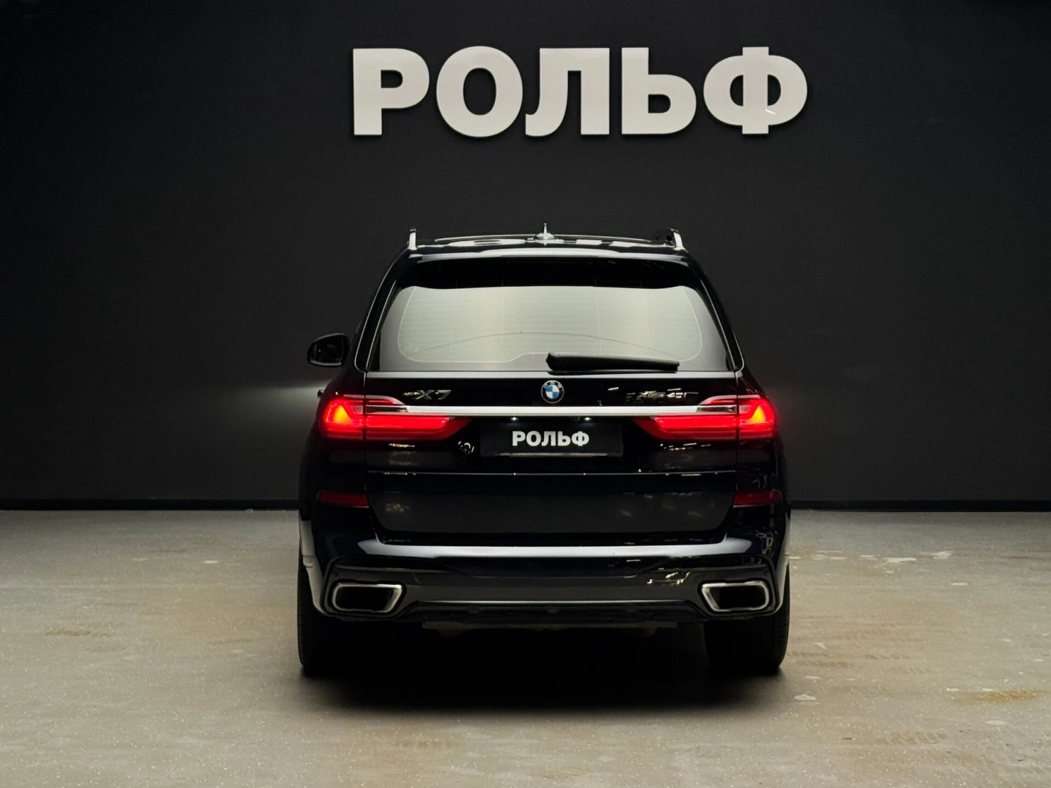 BMW X7, 2021