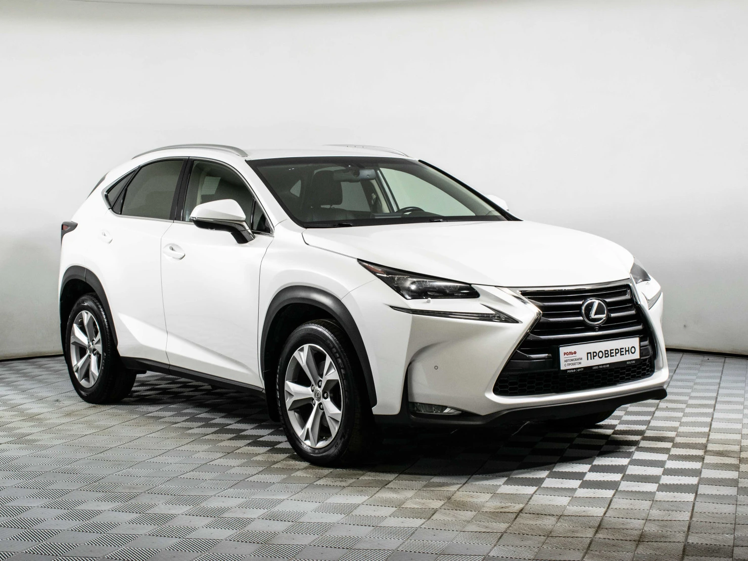 Lexus NX, 2016