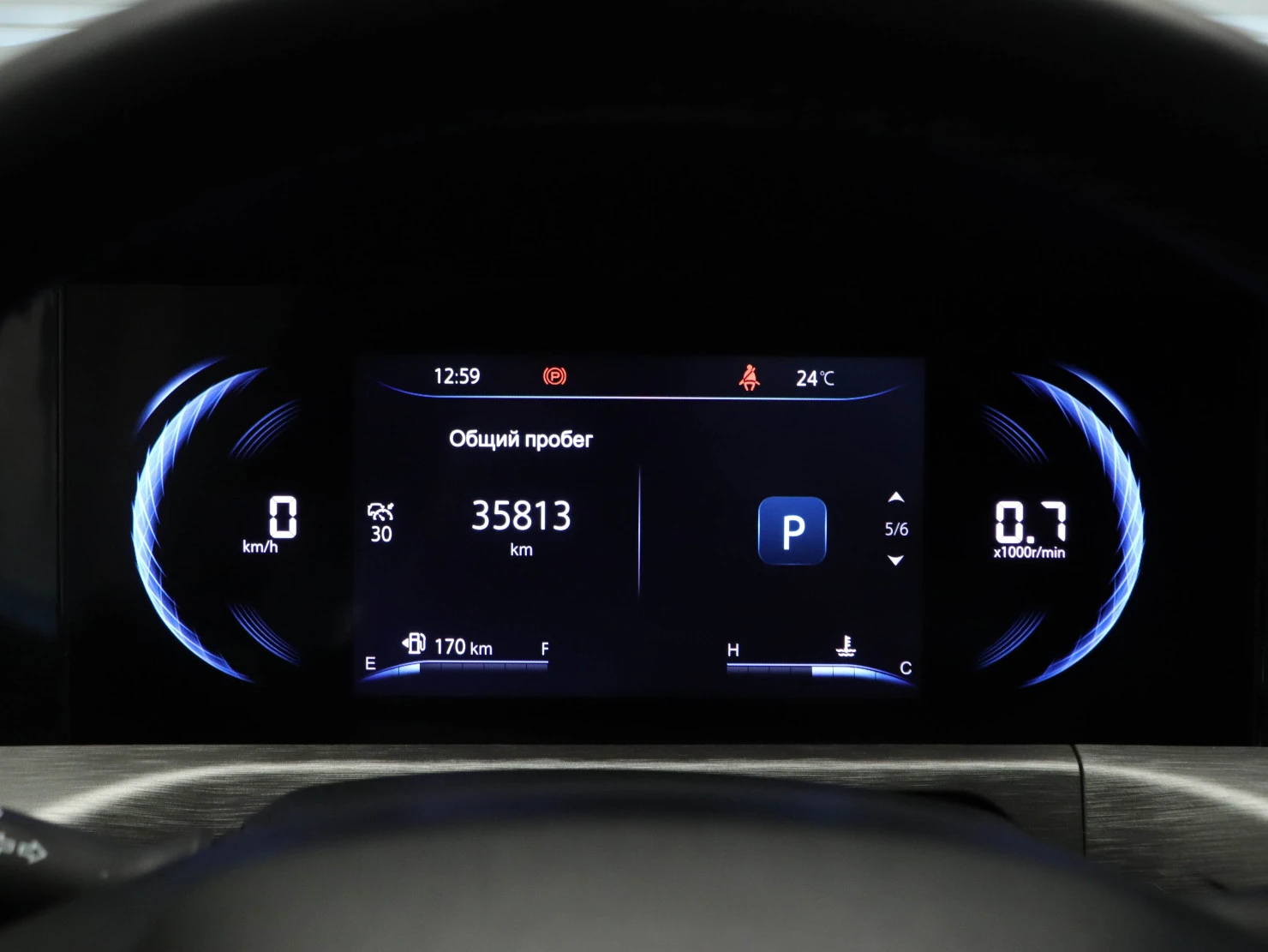 Changan CS35 Plus, 2023