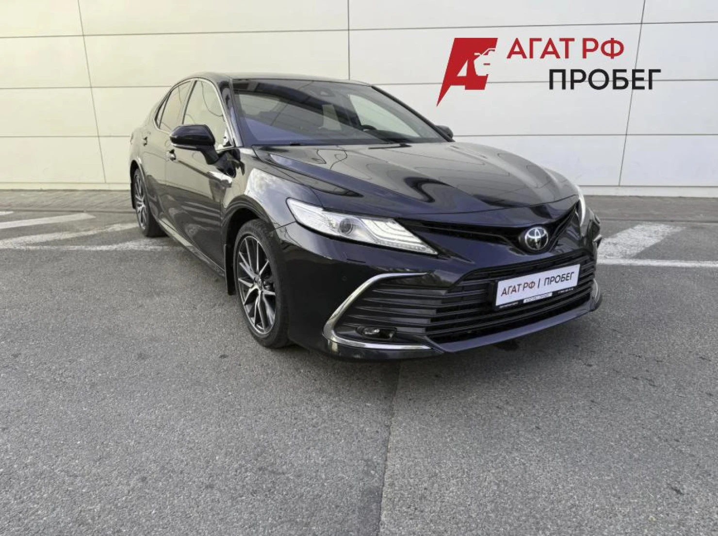 Toyota Camry, 2021