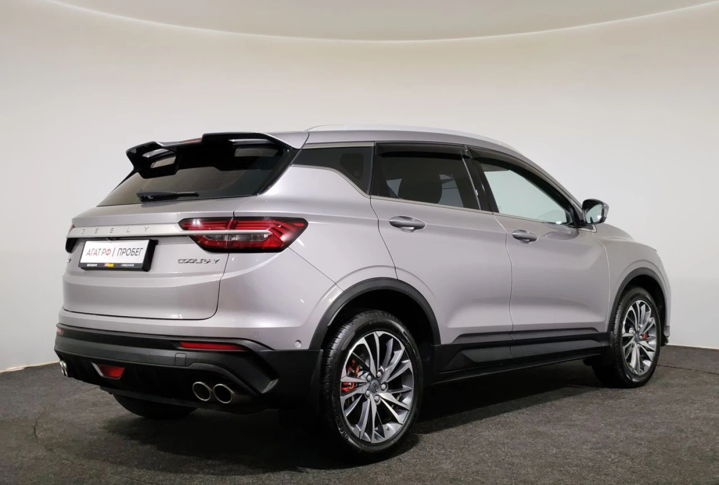 Geely Coolray, 2023