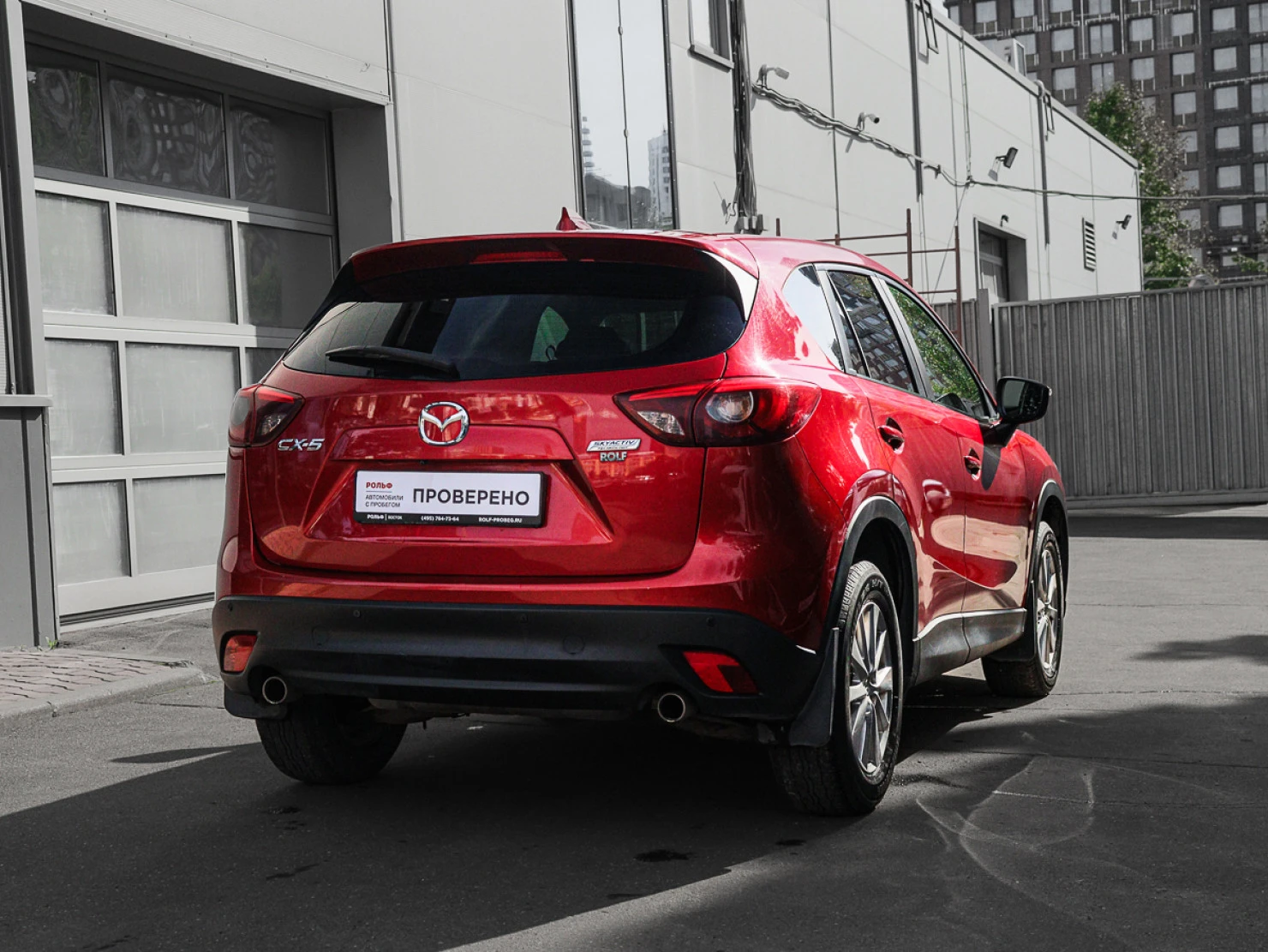 Mazda CX-5, 2016