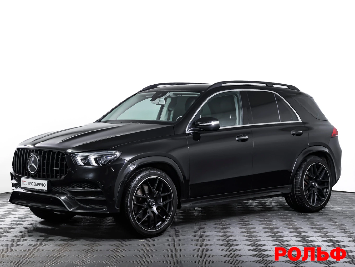 Mercedes-Benz GLE, 2019