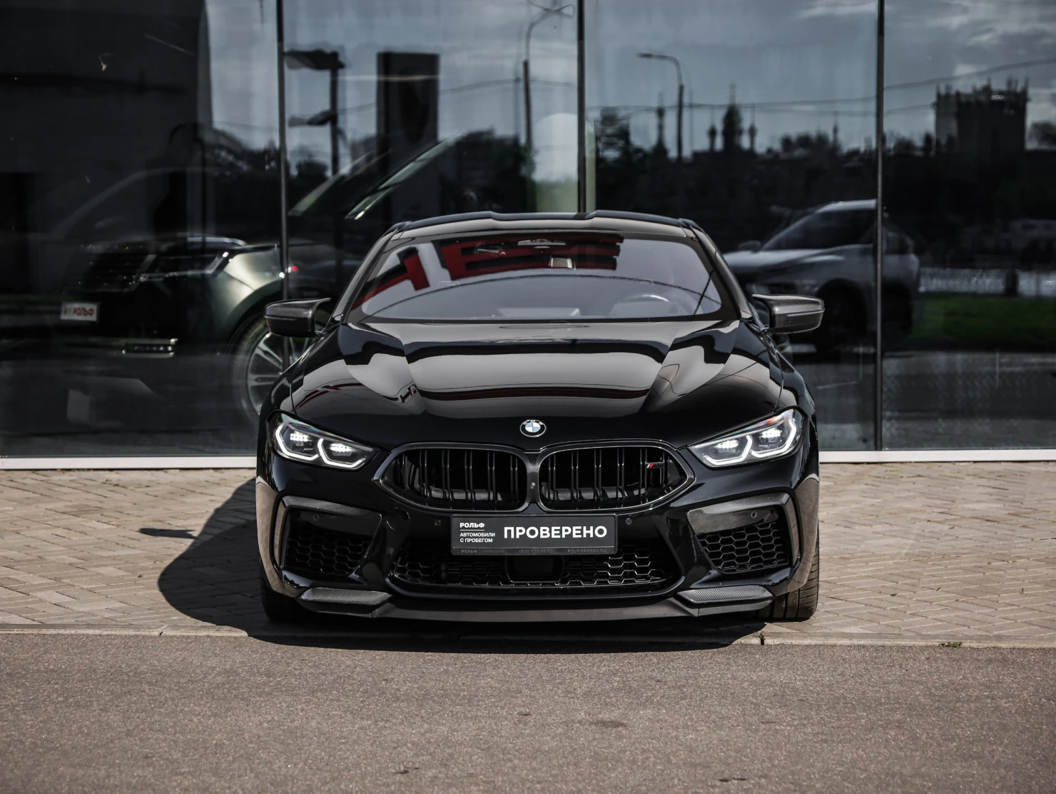 BMW M8, 2023