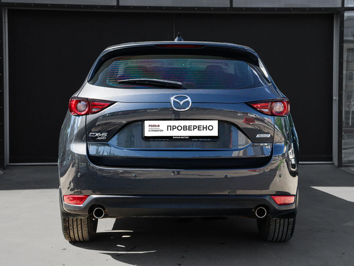 Mazda CX-5, 2017