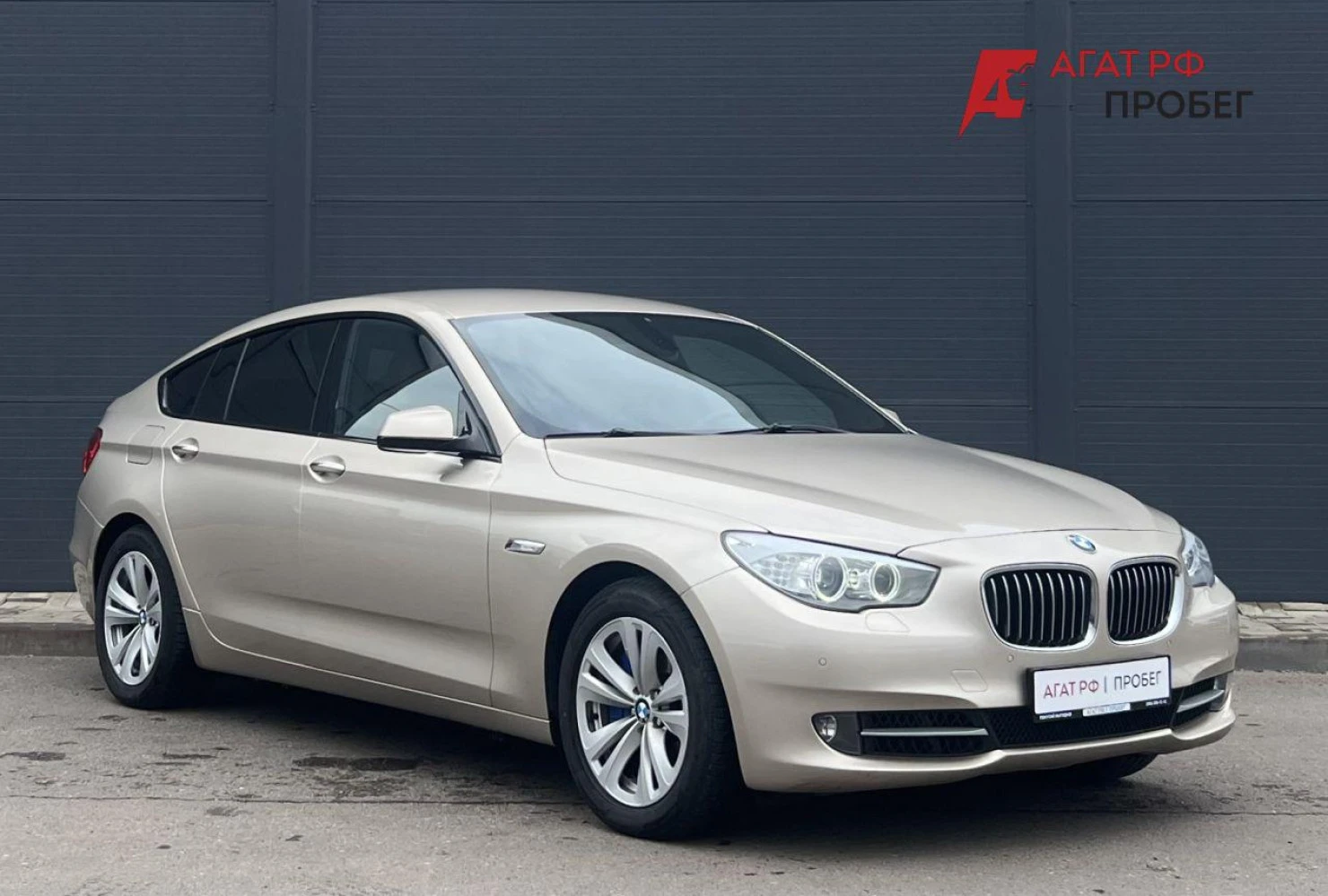 BMW 5 серии, 2011
