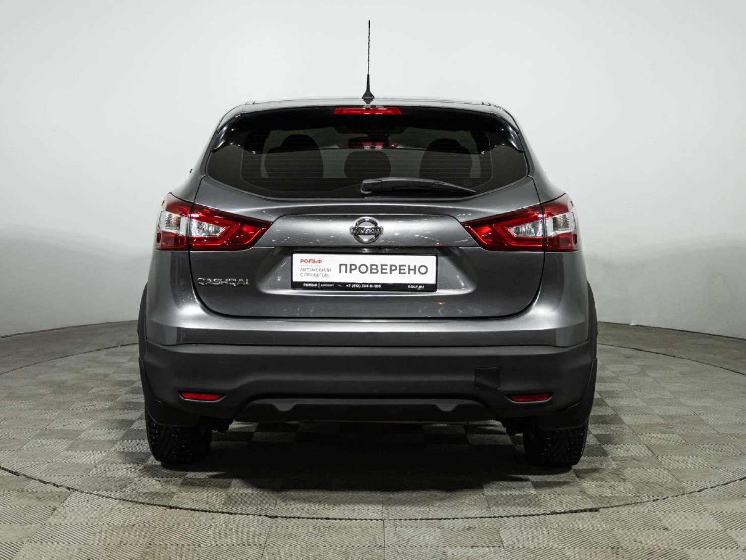 Nissan Qashqai, 2016