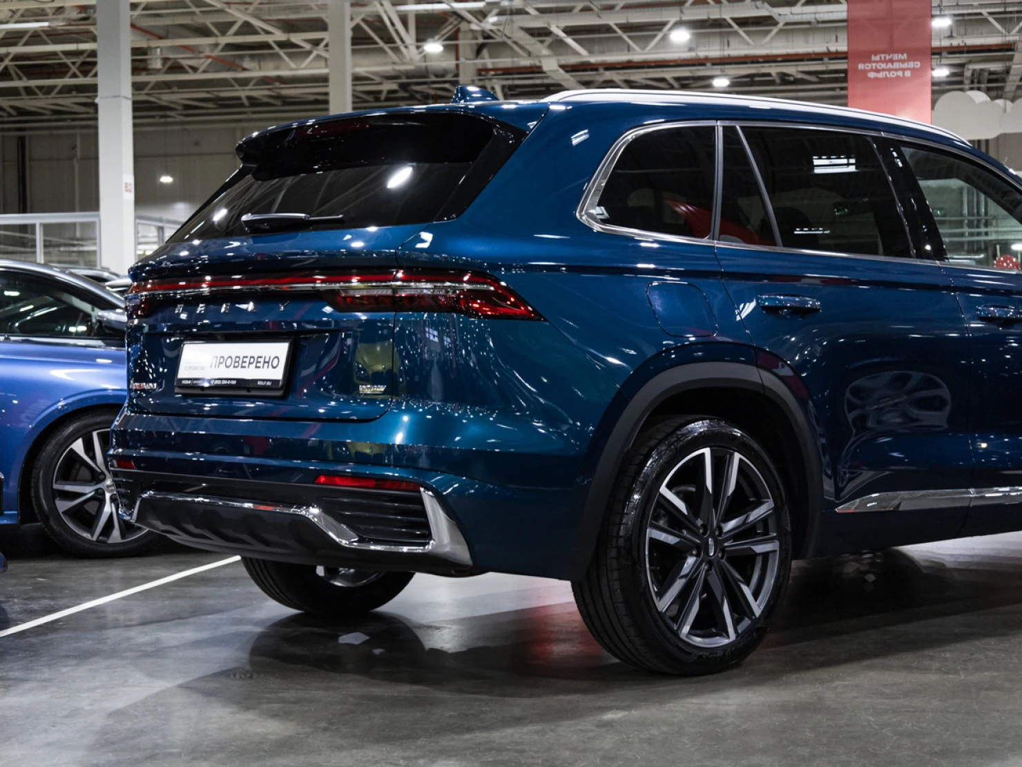 Geely Monjaro, 2024