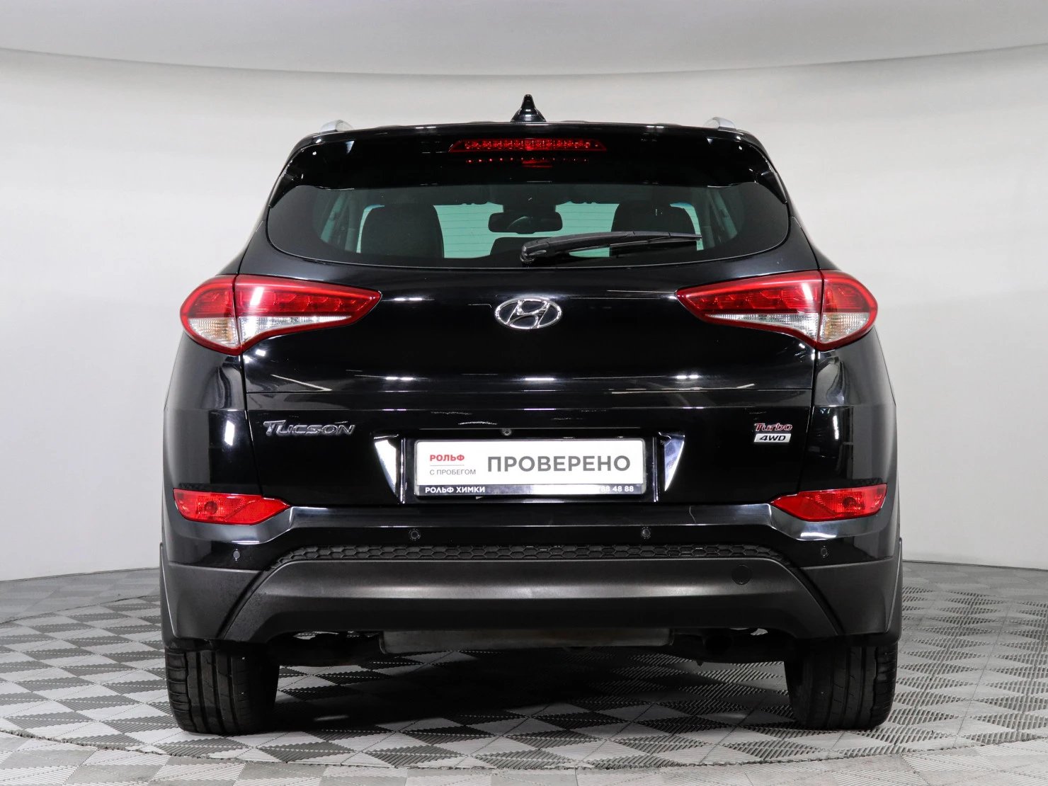 Hyundai Tucson, 2016