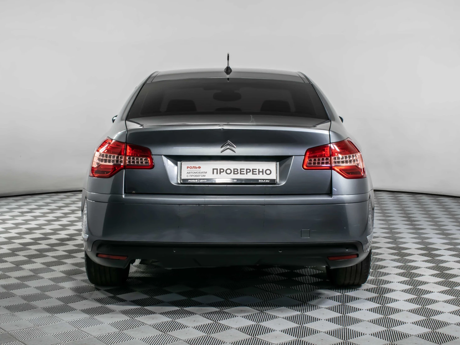 Citroen C5, 2008