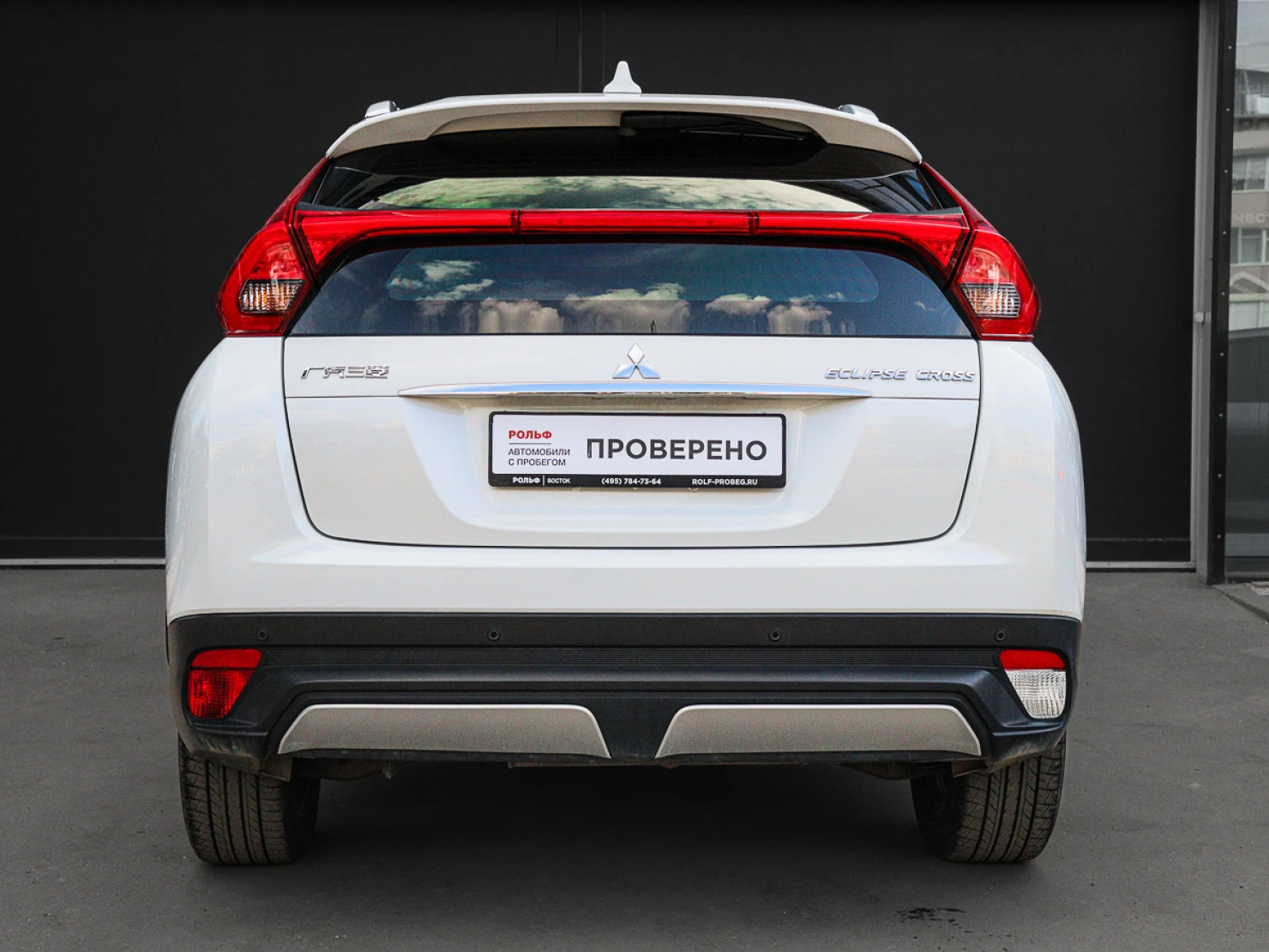 Mitsubishi ECLIPSE CROSS, 2022