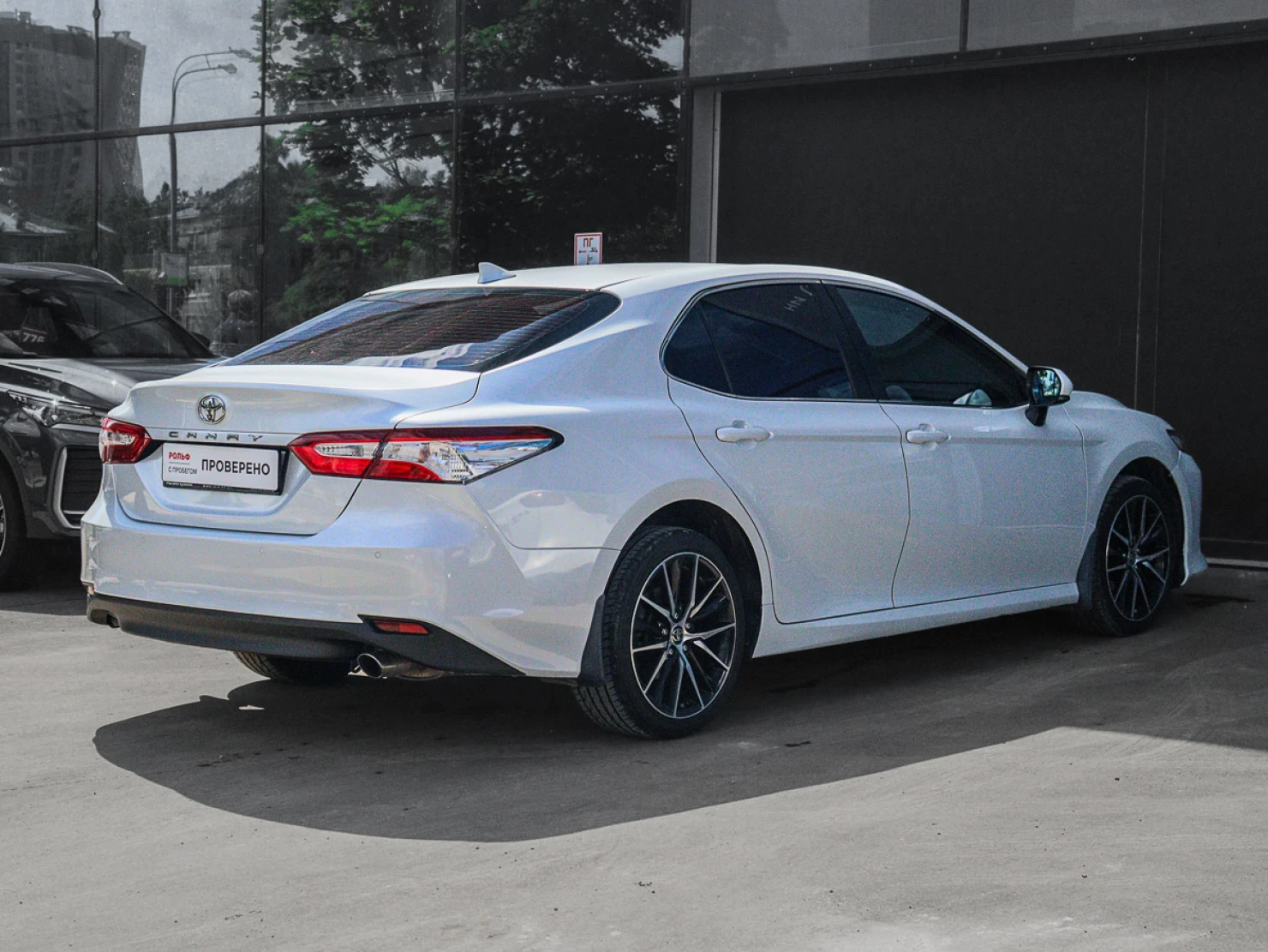 Toyota Camry, 2021