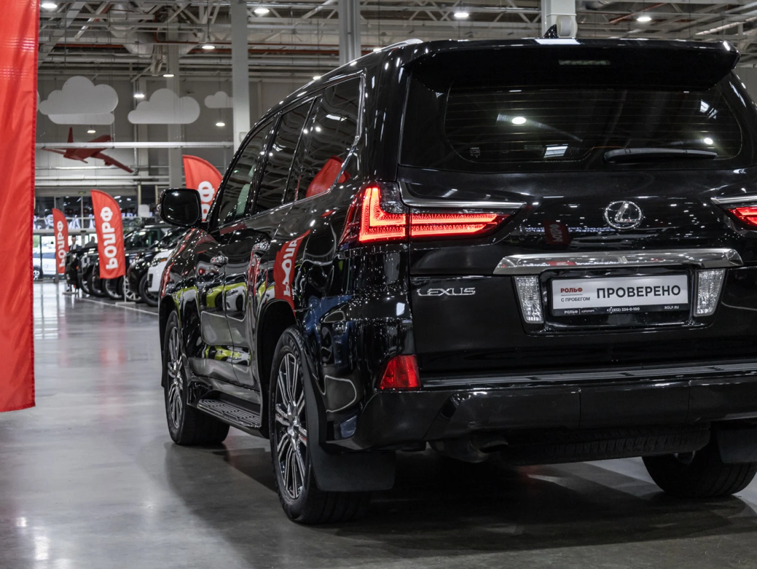 Lexus LX, 2016