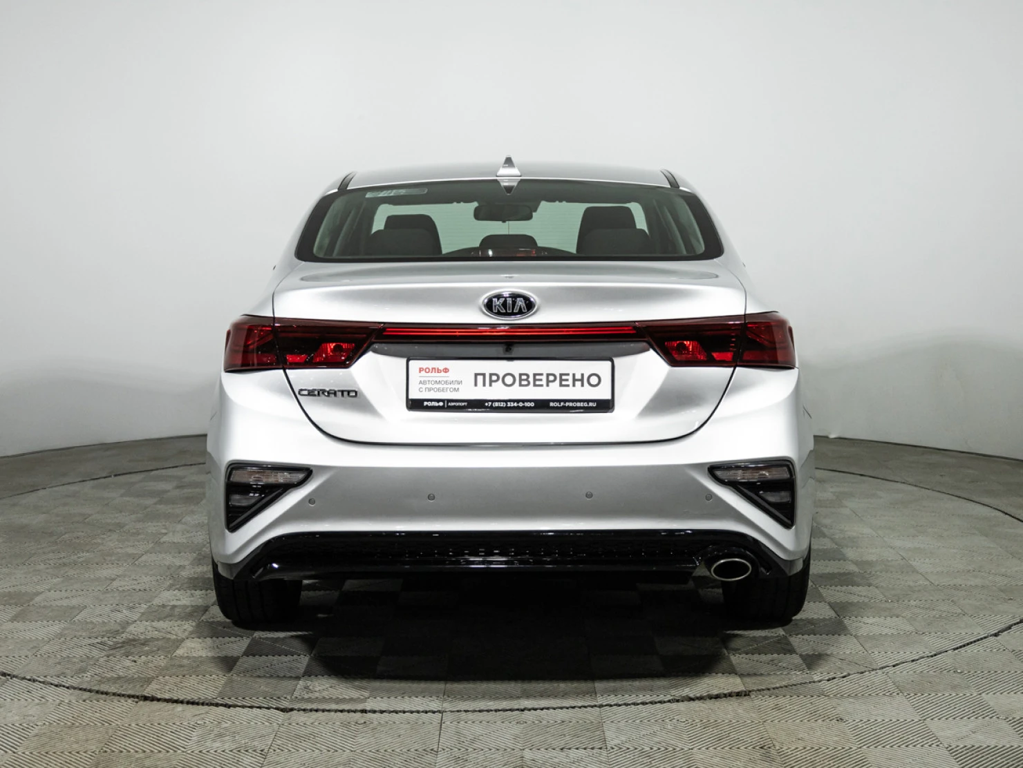 Kia Cerato, 2019