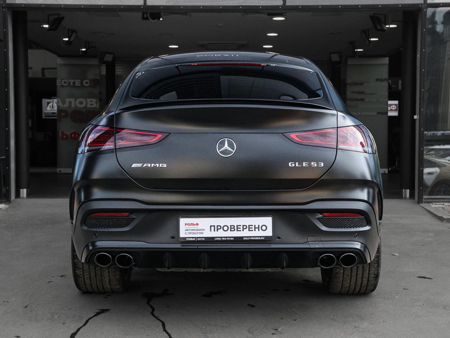 Mercedes-Benz GLE Coupe AMG, 2021