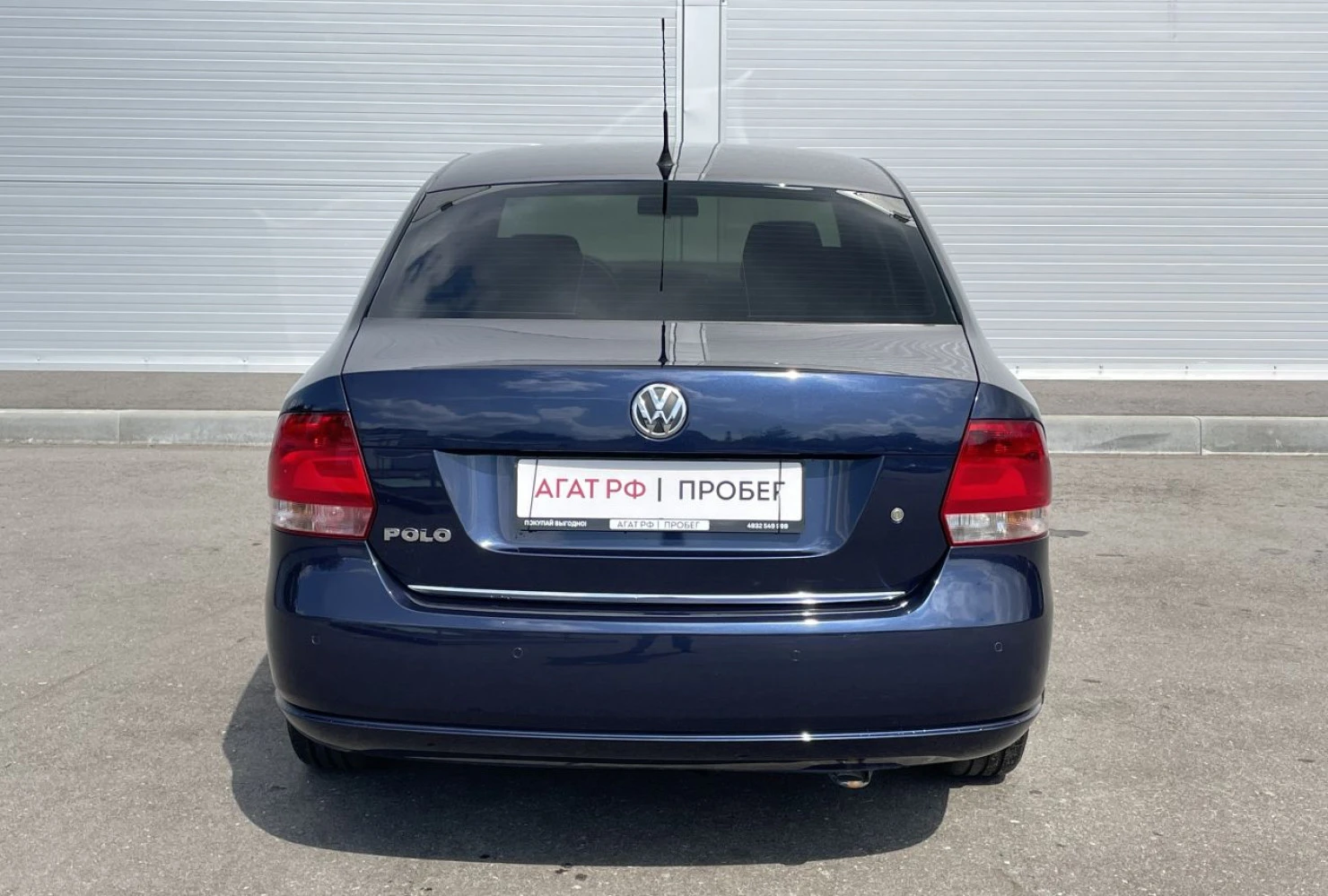 Volkswagen Polo, 2011