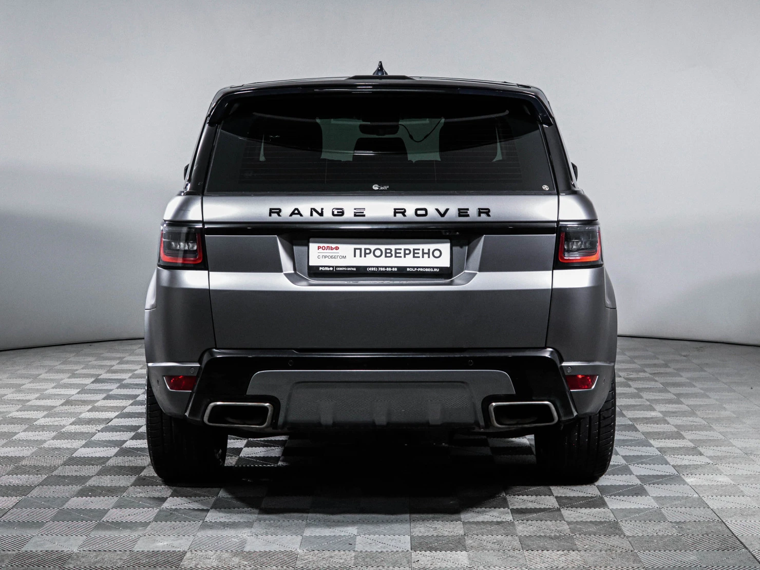 Land Rover Range Rover Sport, 2022
