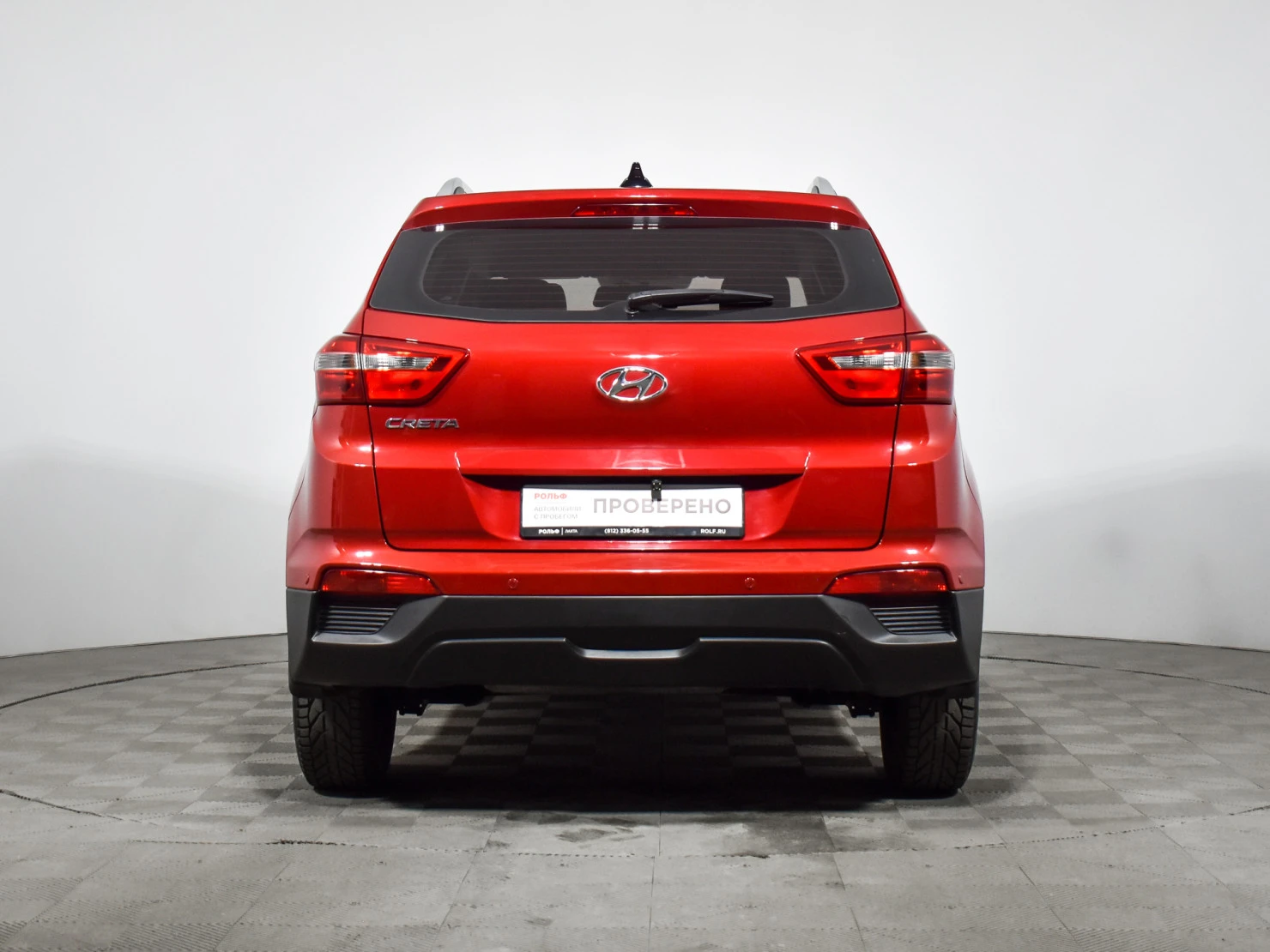 Hyundai Creta, 2020