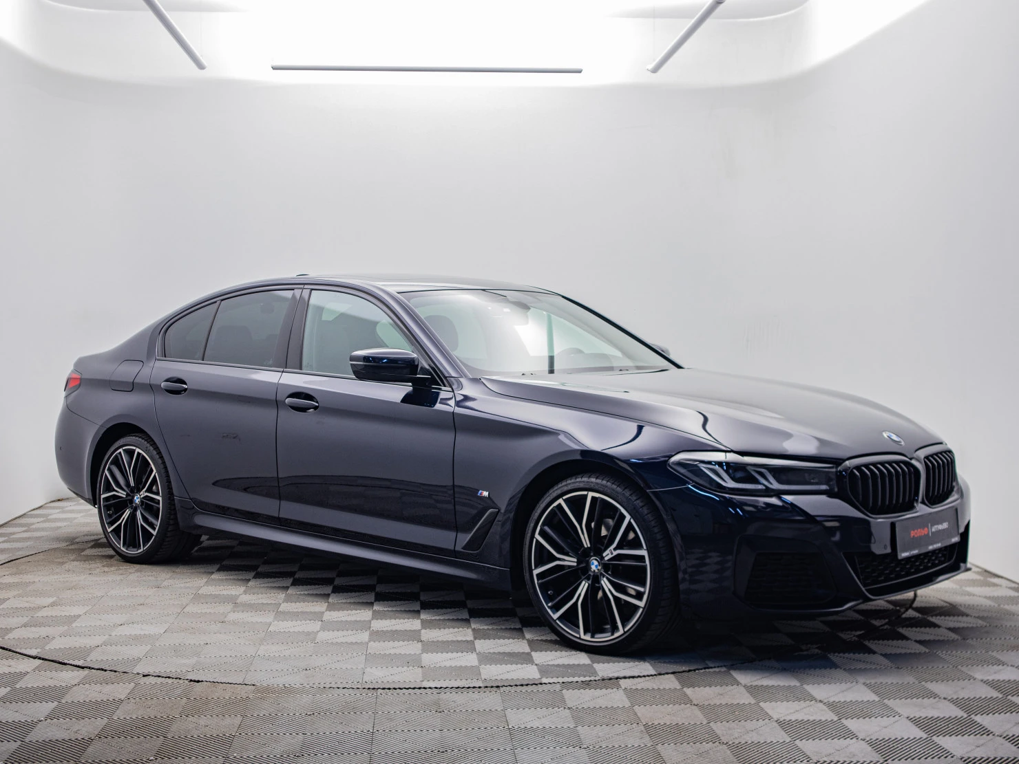 BMW 5 серии, 2021