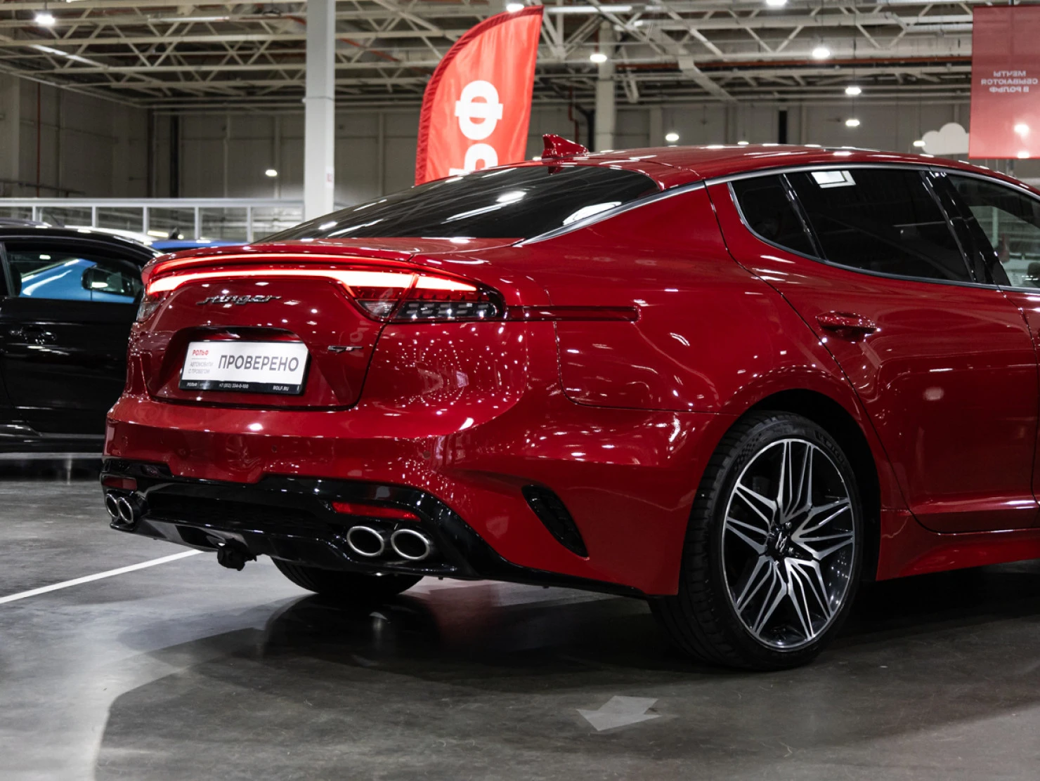 Kia Stinger, 2021