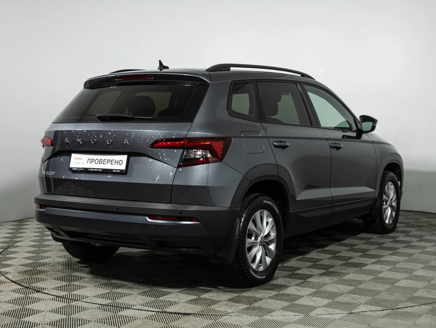 ŠKODA KAROQ, 2020