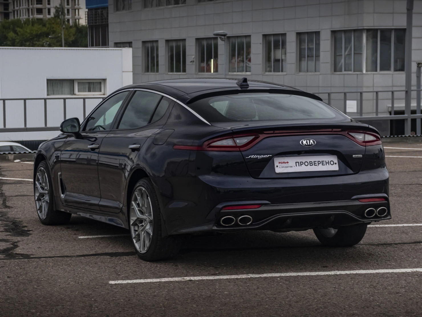 Kia Stinger, 2019