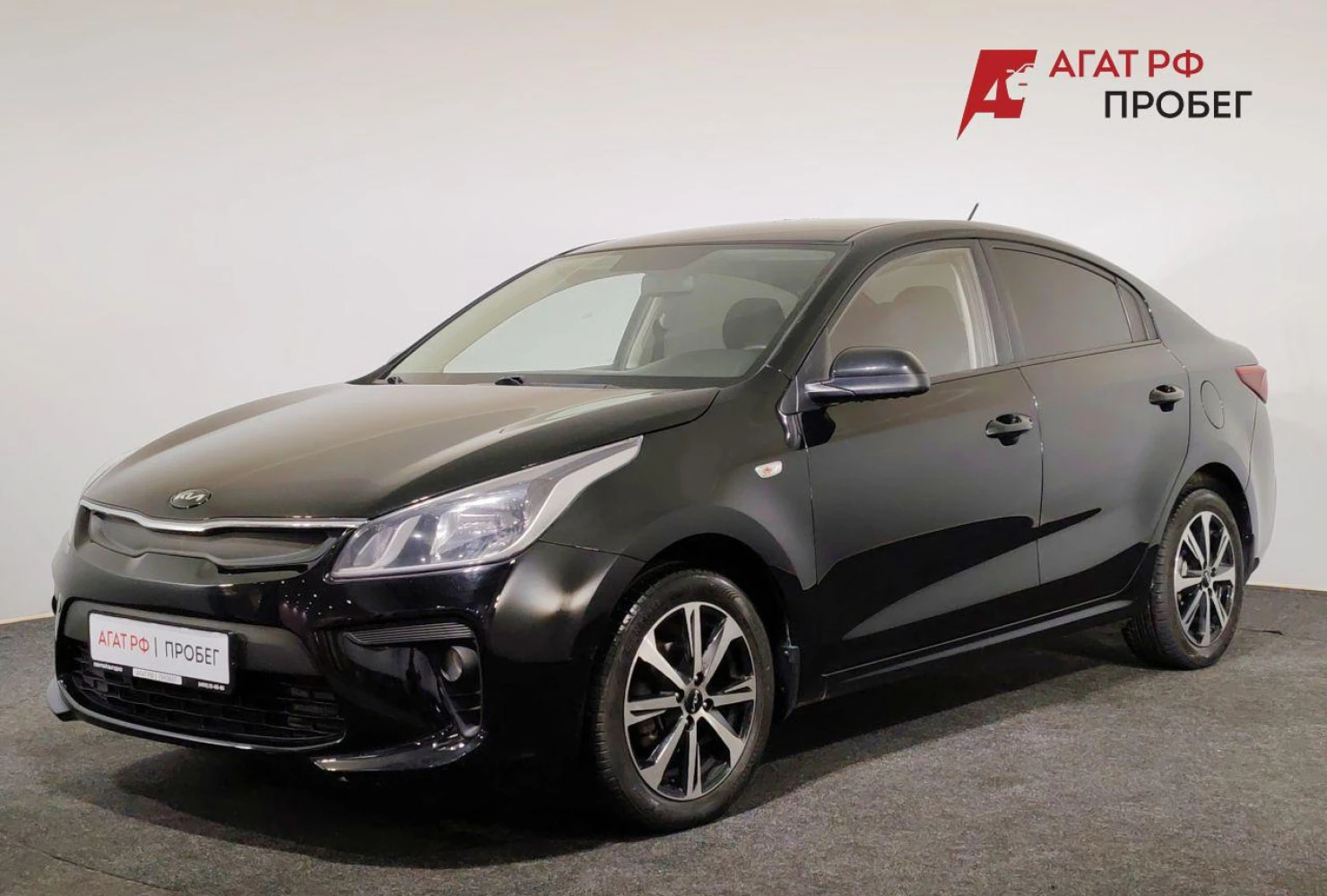 Kia Rio, 2018