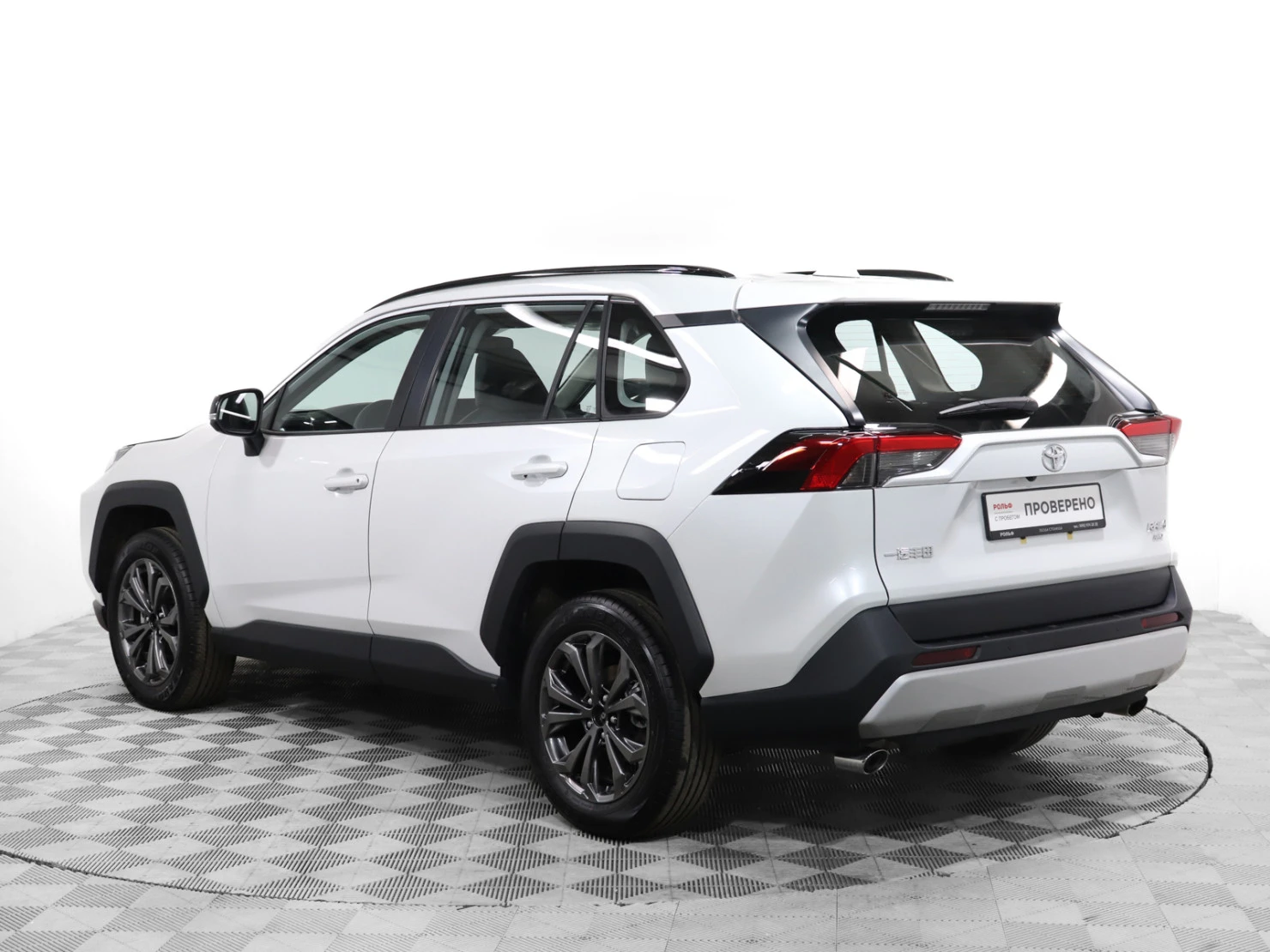 Toyota RAV4, 2025