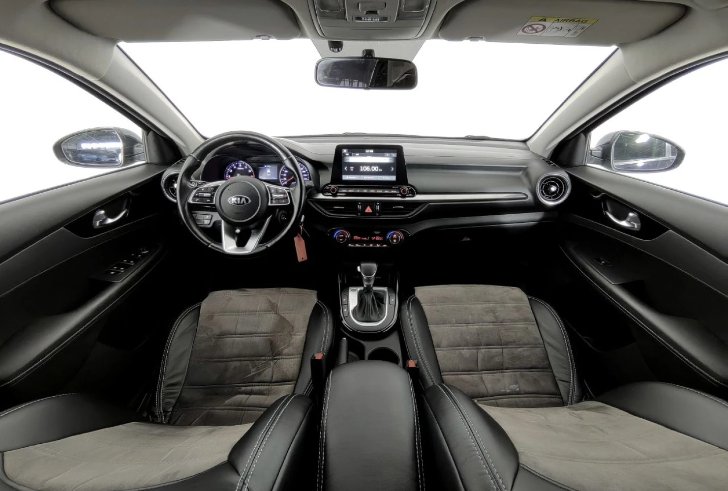 Kia Cerato, 2020