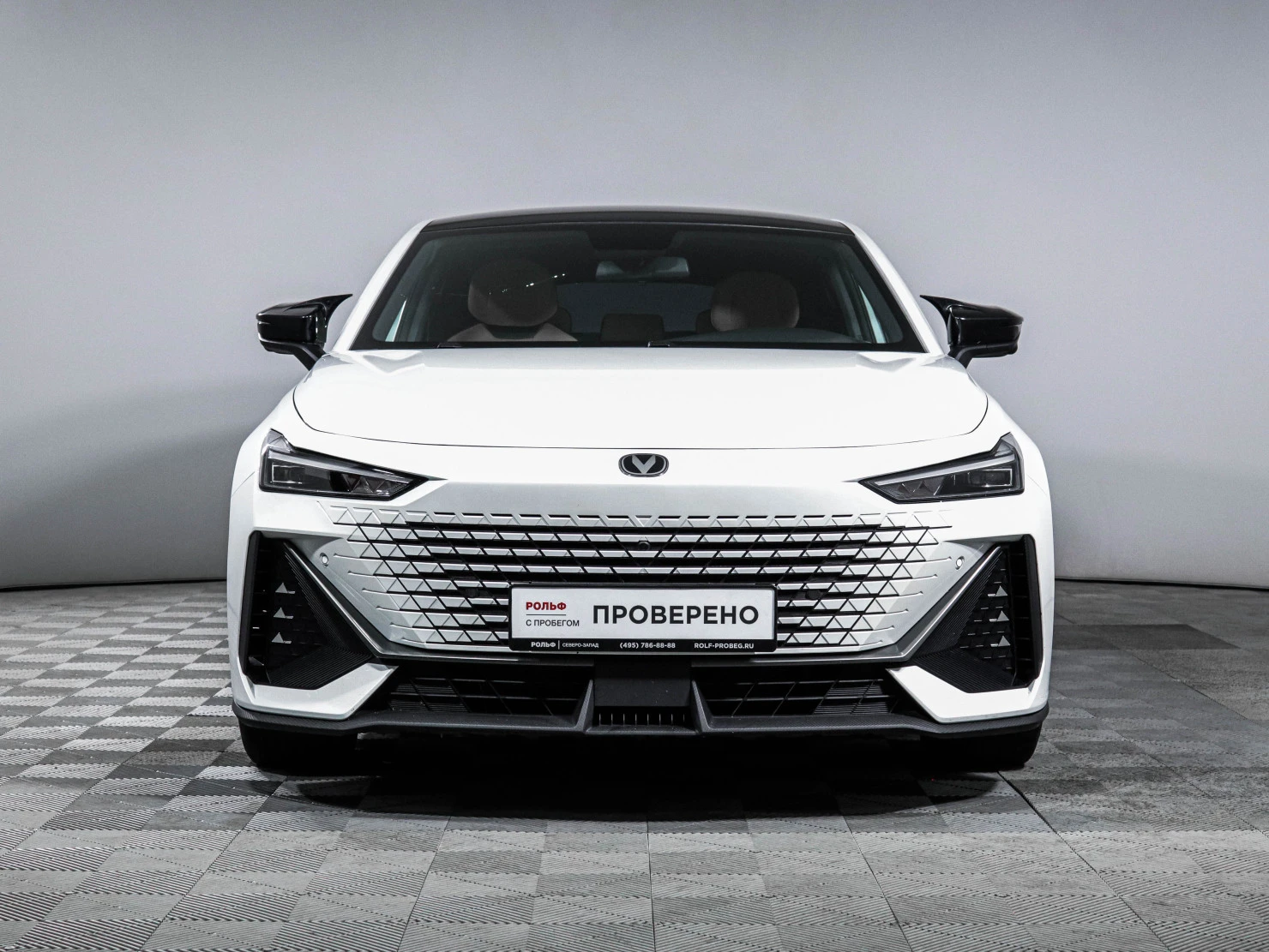 Changan UNI-V, 2023
