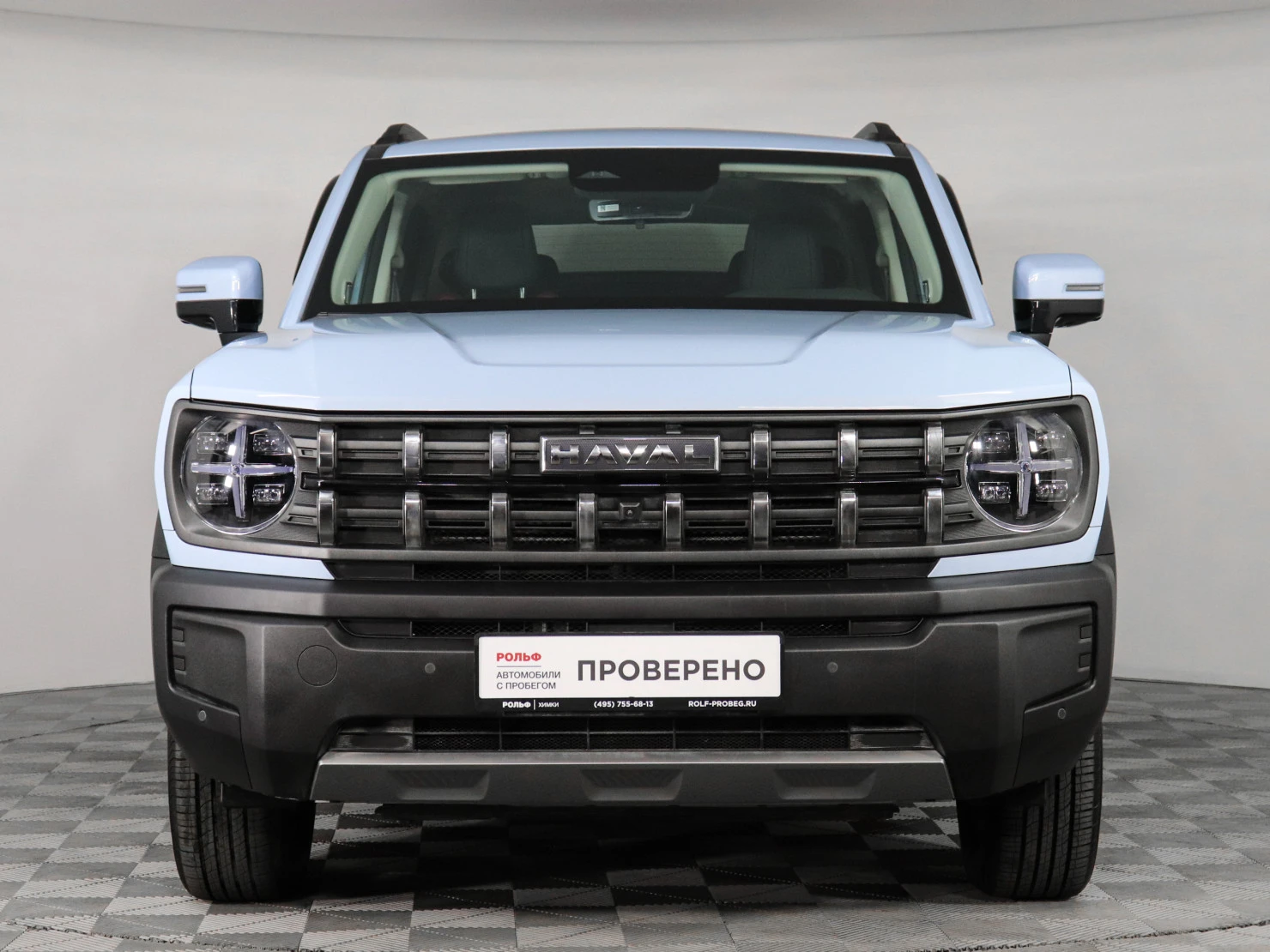 HAVAL H3, 2024