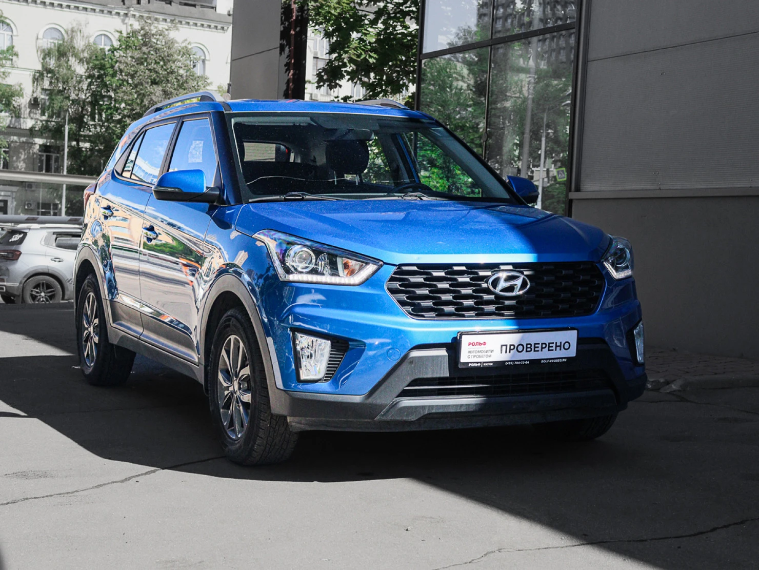 Hyundai Creta, 2020