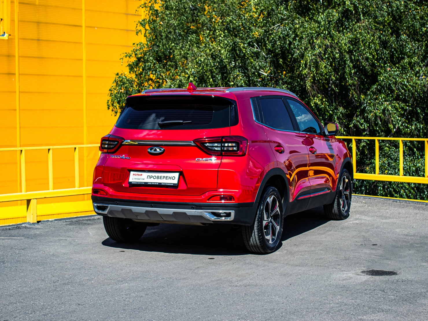 Chery Tiggo 4 Pro, 2022