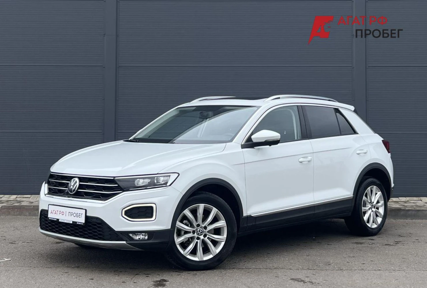 Volkswagen T-Roc, 2022