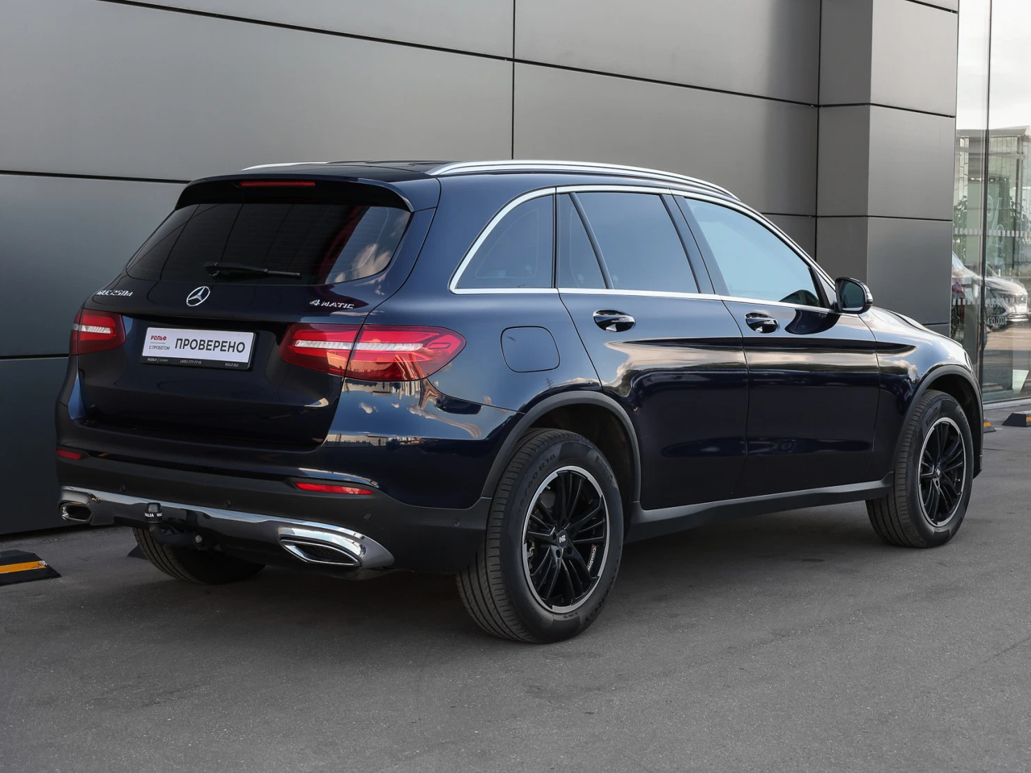 Mercedes-Benz GLC, 2015
