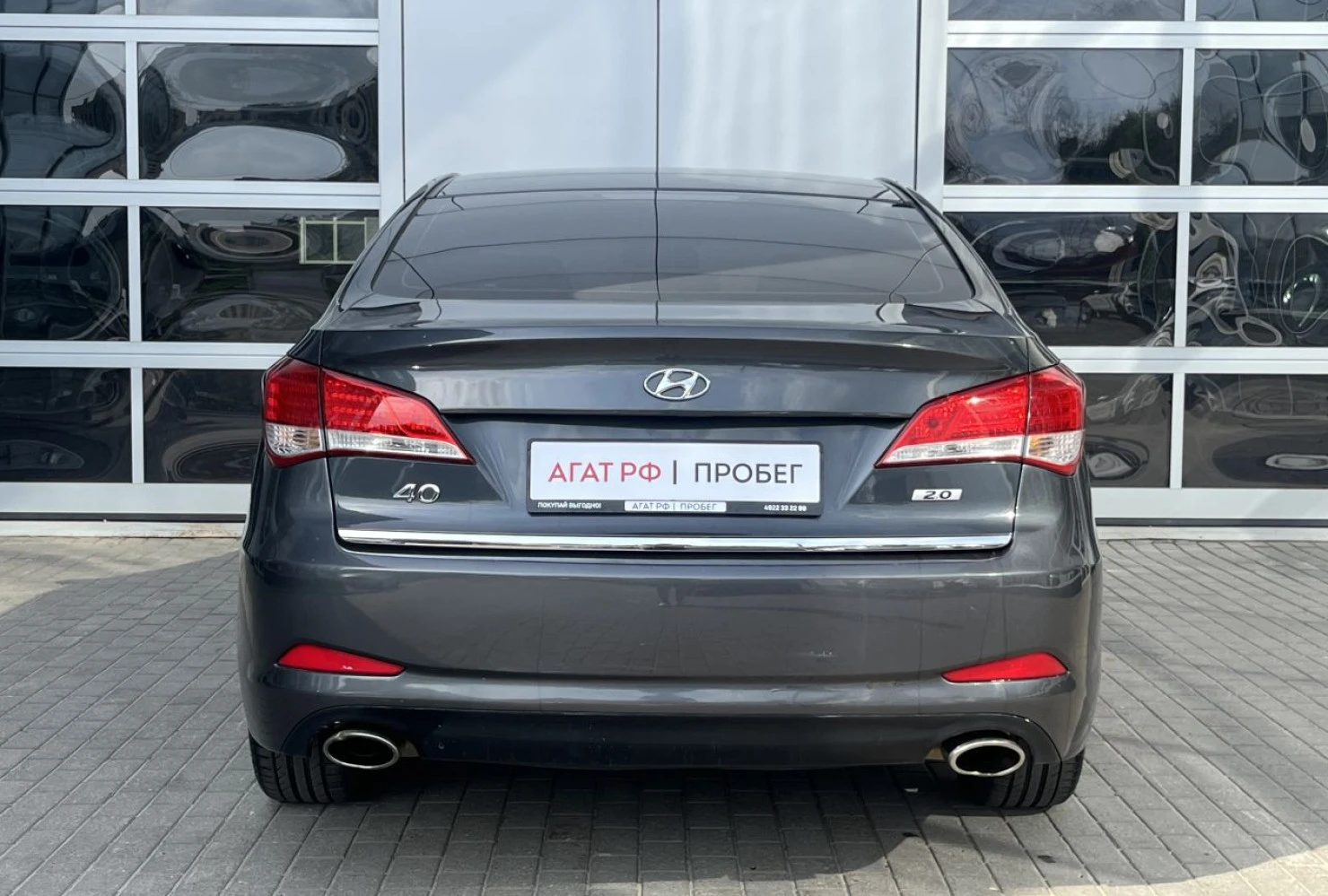 Hyundai I40, 2013