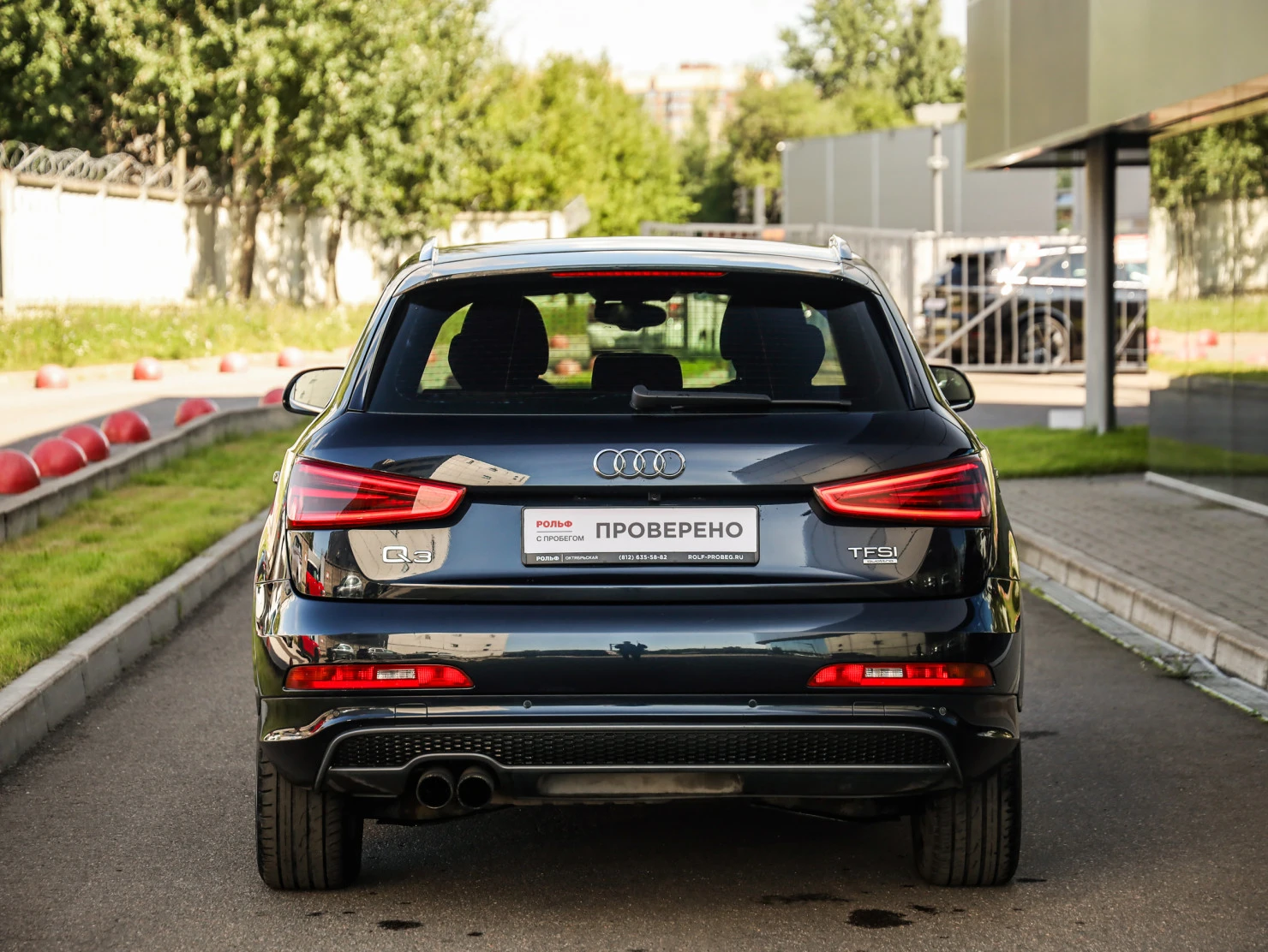 Audi Q3, 2013