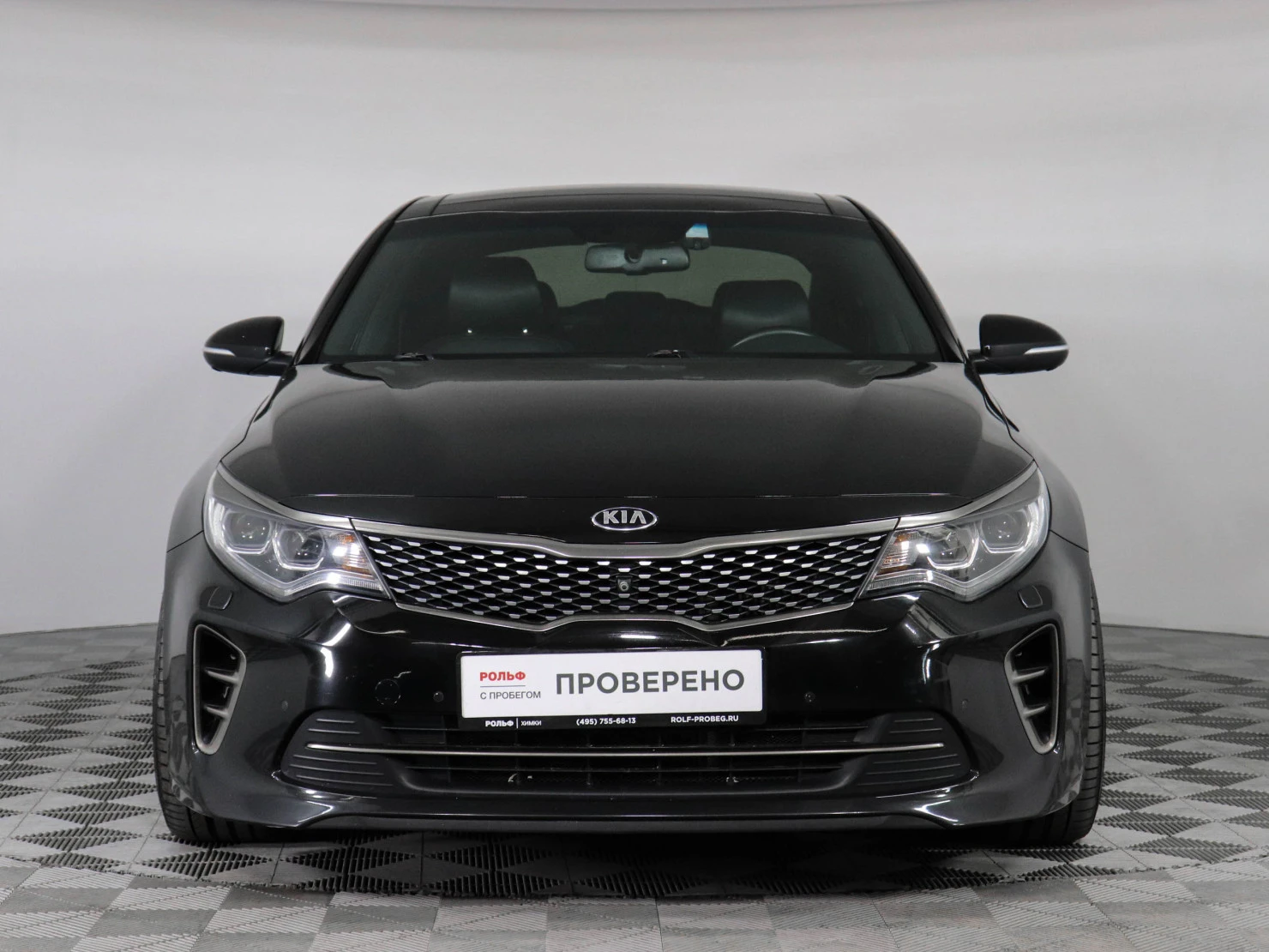Kia Optima, 2017