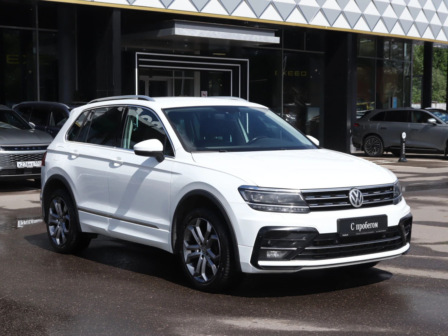 Volkswagen Tiguan, 2018
