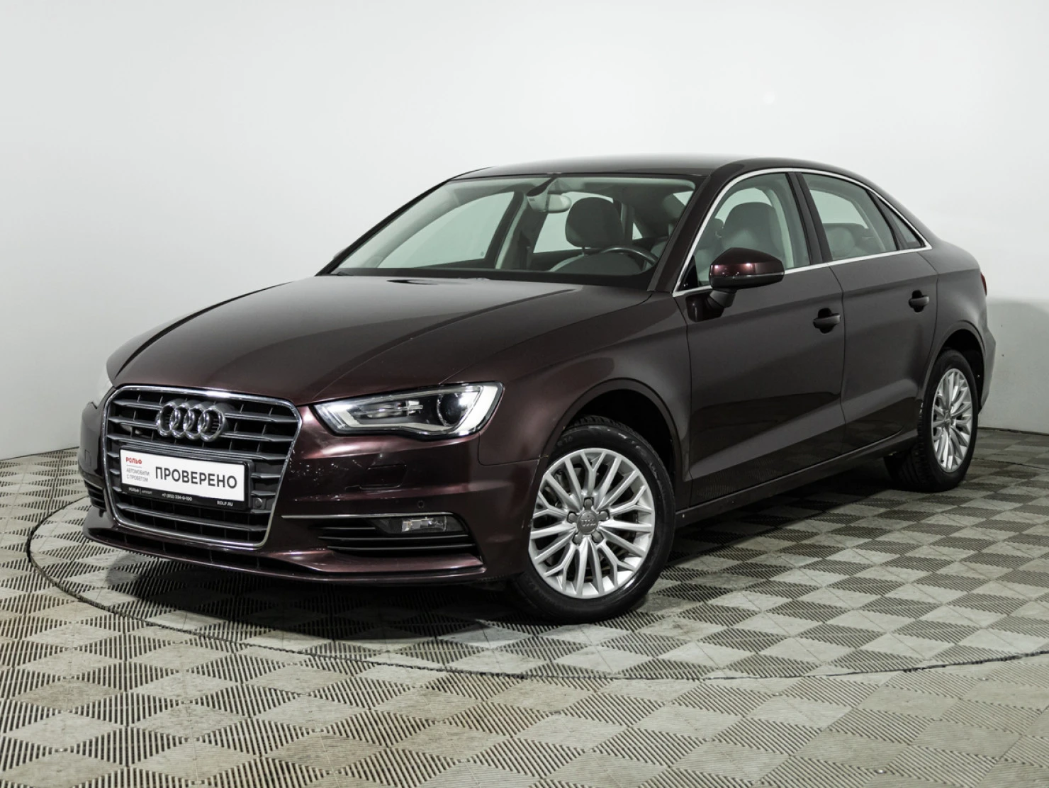 Audi A3, 2014