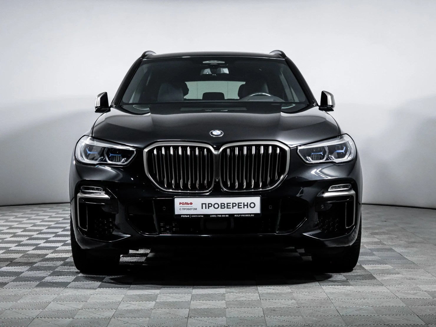 BMW X5, 2021