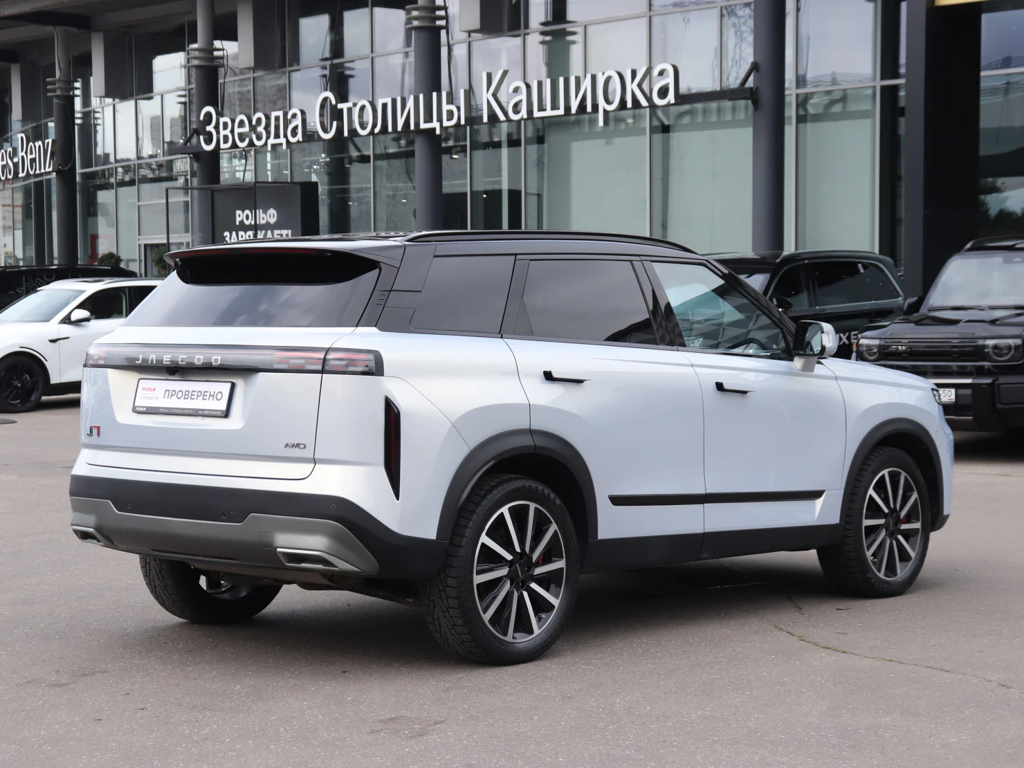 Jaecoo J7, 2024