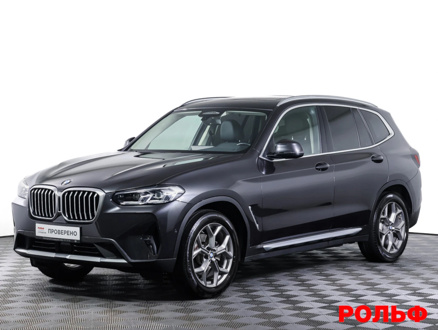 BMW X3, 2022